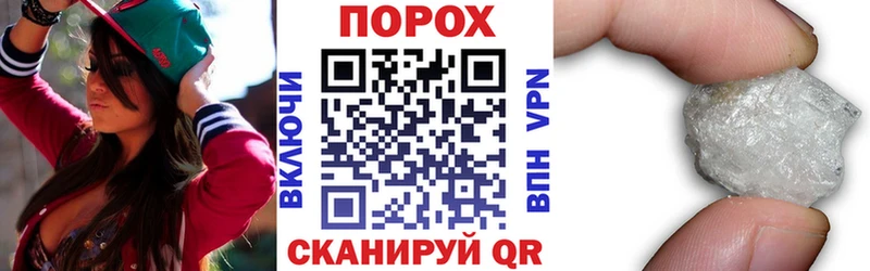 АМФ VHQ мориарти Telegram Агрыз цены наркотик
