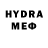 MDMA кристаллы Miguel B