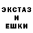 МЕТАДОН VHQ Mack Charlie