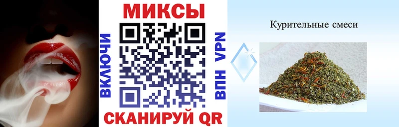 Бутират Butirat  где купить   Агрыз 