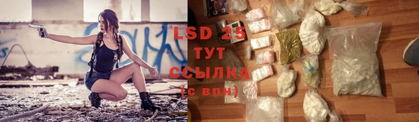 дмт Майский