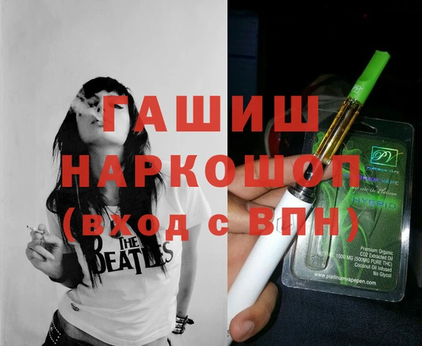 mdpv Абдулино