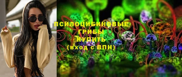mdpv Абдулино