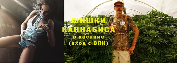 а пвп мука Магас